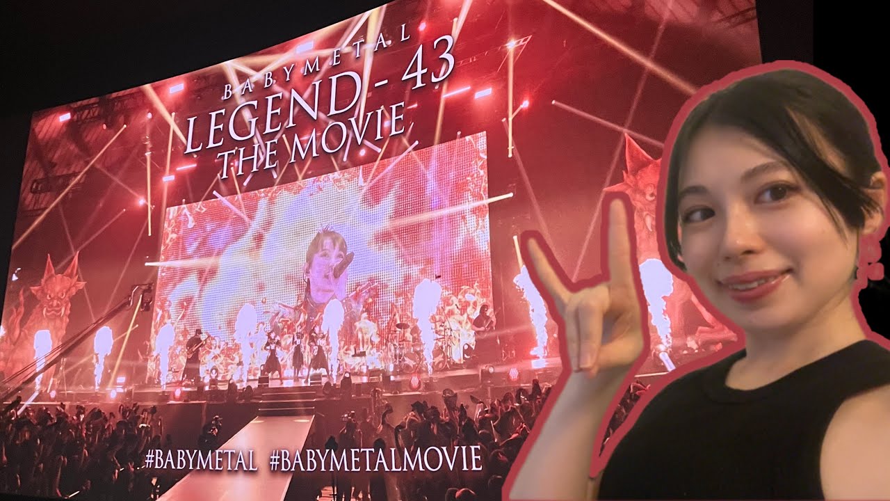 BABYMETAL LEGEND-43 THE MOVIE  [Reaction] *ENG CC