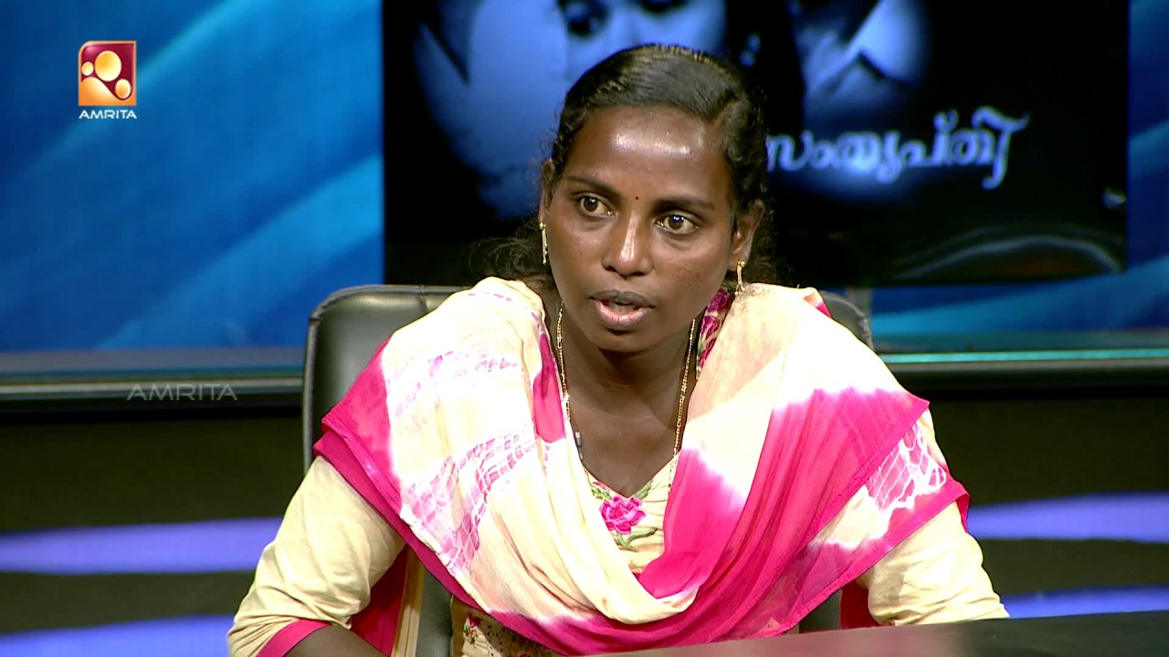 Kathayallithu Jeevitham | Jaymol & Biju Case | Episode 06 | 21st Nov 2017