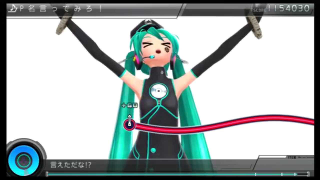 [JP] Project Diva F 2nd [Edit Play] Lets say the P names! (Miku Version) ★10 Excellent