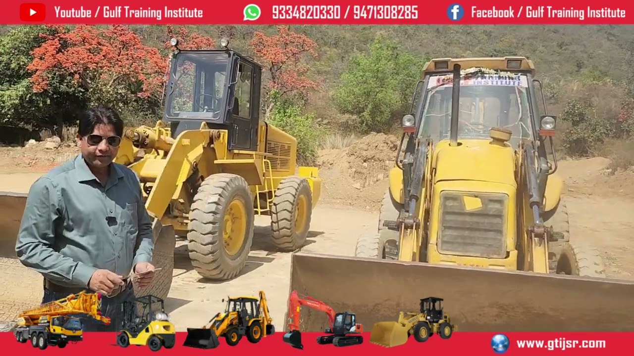 Operating Trade में  Offer का फायदा उठाया और देश विदेश में नौकरी पाए।।