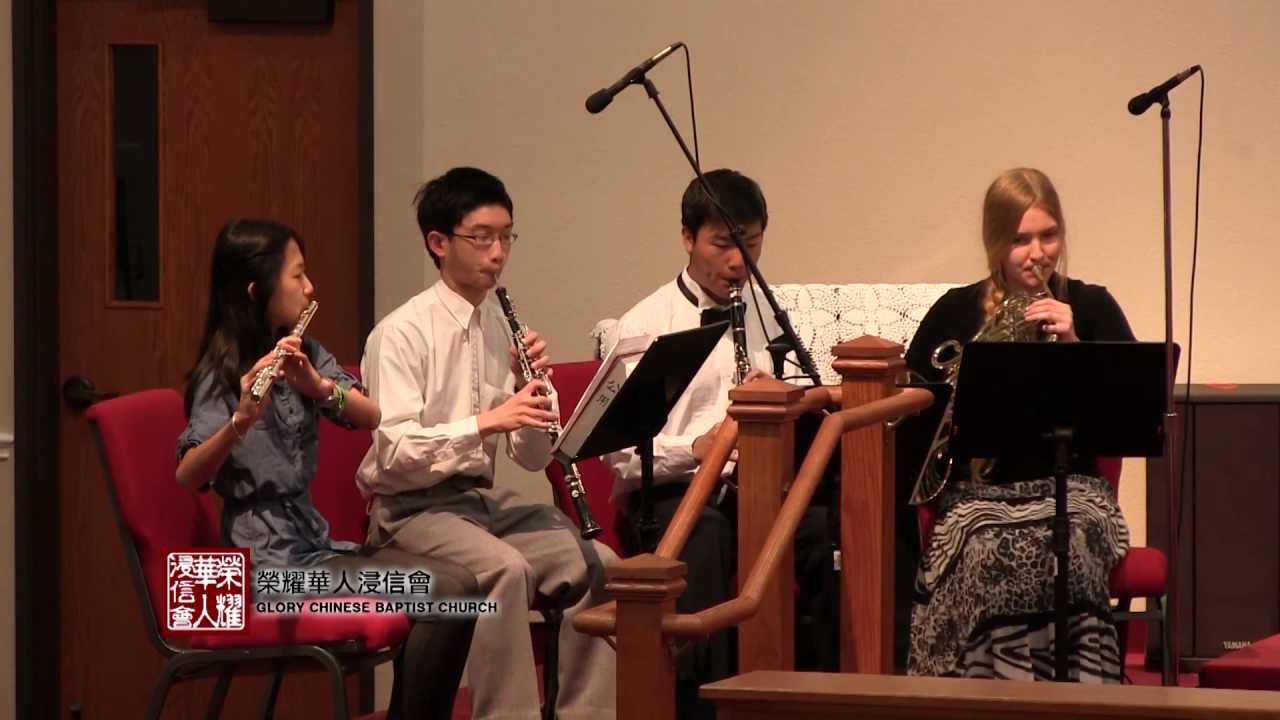 I Cannot Tell (Instrumental) / 難以解釋 (管樂) || Glory Chinese Baptist Church