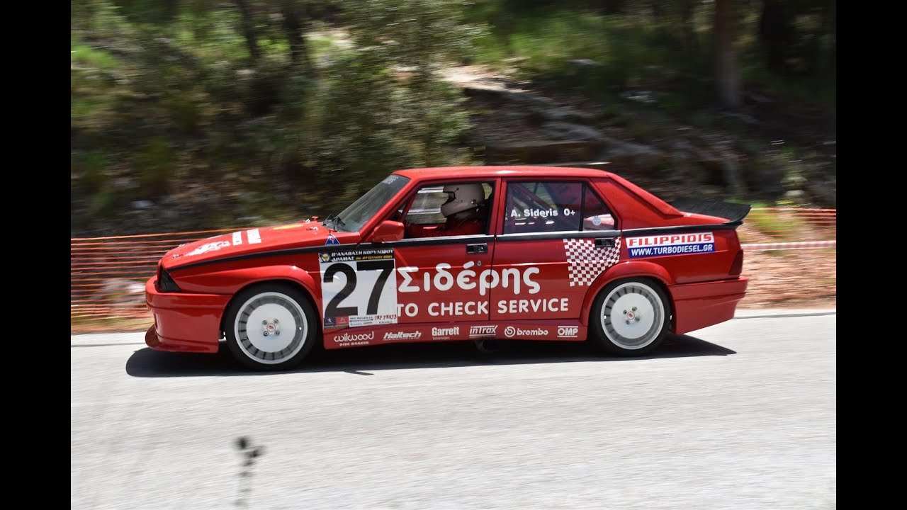 Sideris Alfa Romeo 75 Project