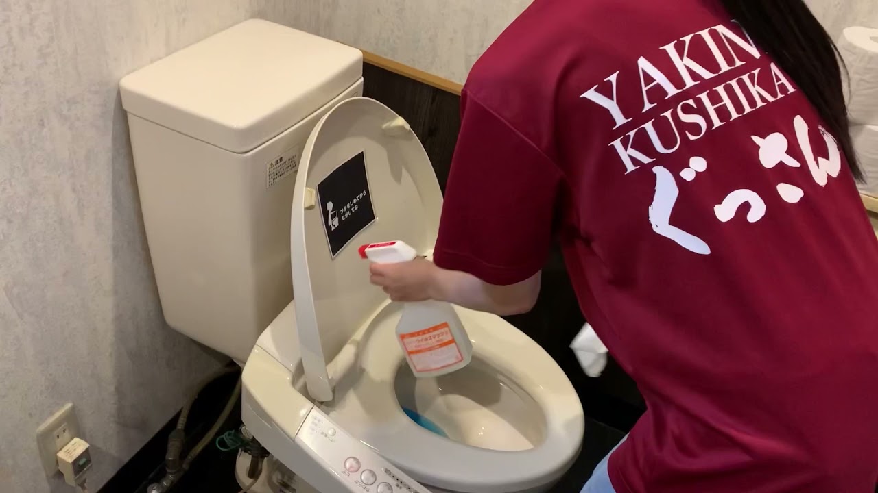 ★【りお】中間トイレ清掃テスト結果