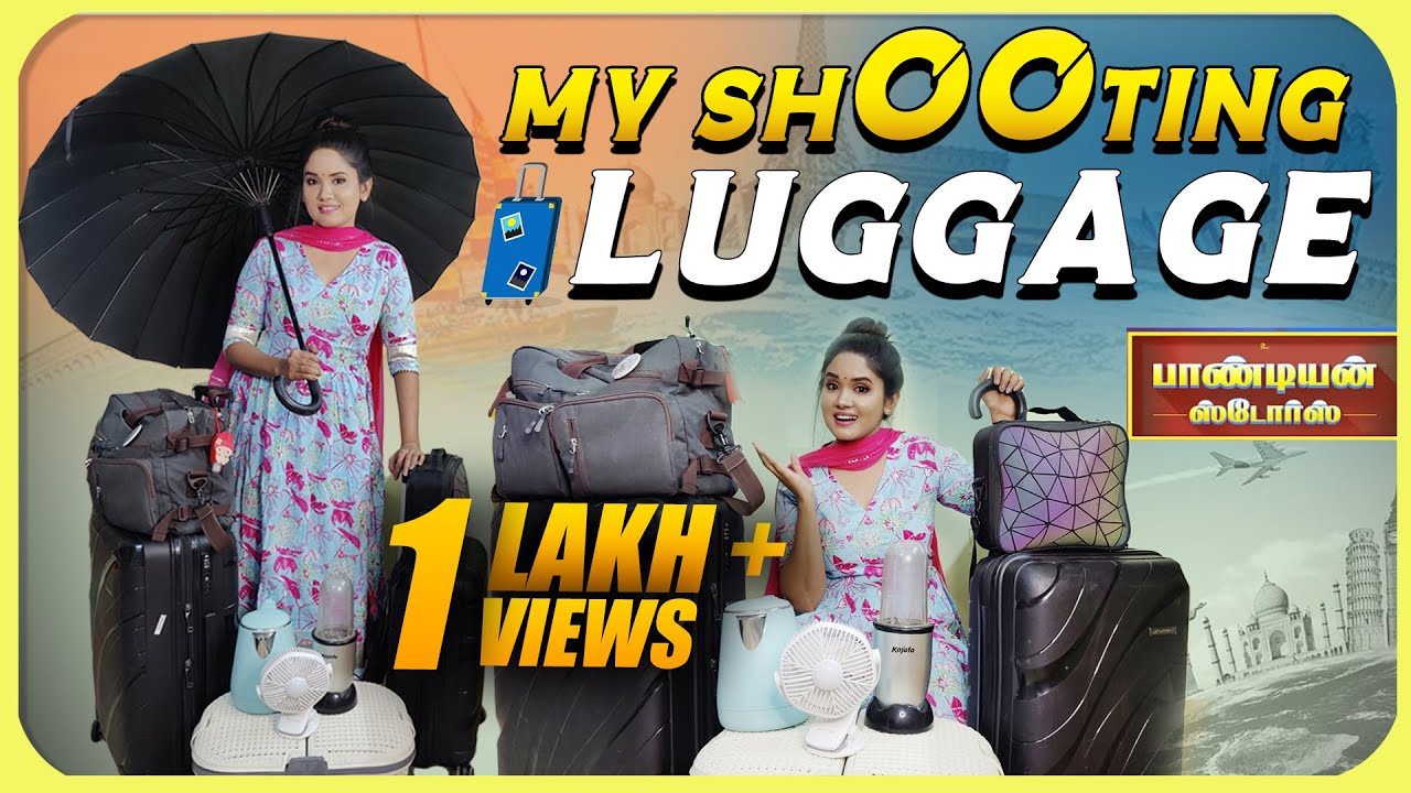 நான் பாண்டியன் ஸ்டோர்ஸ் shooting-கு இது எல்லாம் தான் கொண்டுவருவேன்🫣 #saistories #pandianstores #vlog