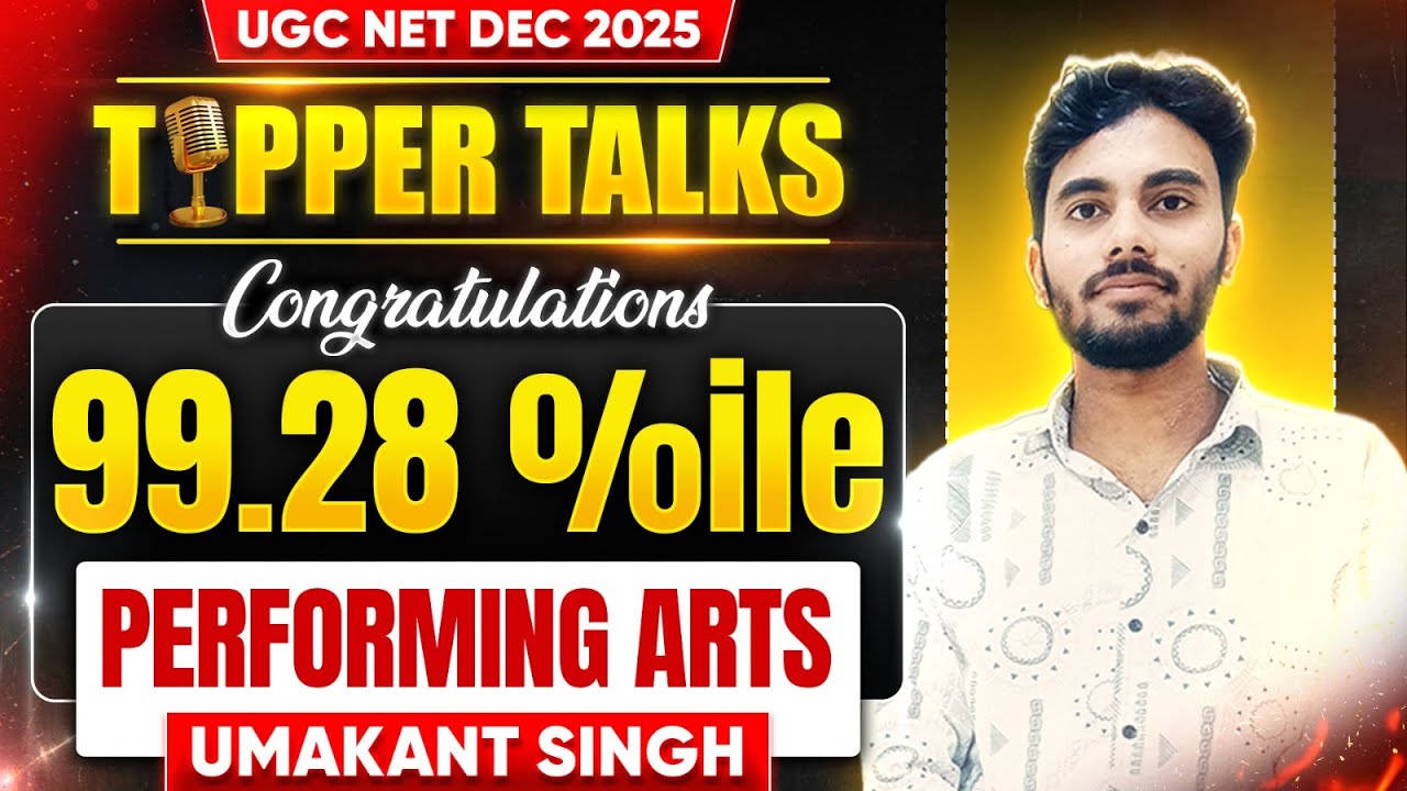 UGC NET Performing Arts Topper With Umakant | UGC NET Result 2026 January | UGC NET Cut Off 2026