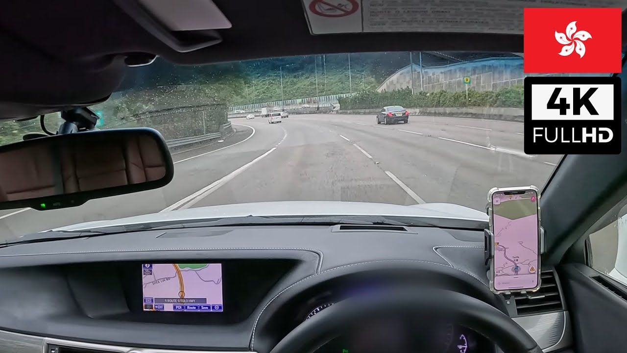 【香港 POV 遊車河】上水-大圍 | 4K ASMR | Lexus GS350