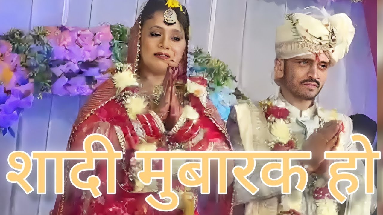 गढवाली शादी पूजा रावत की।
