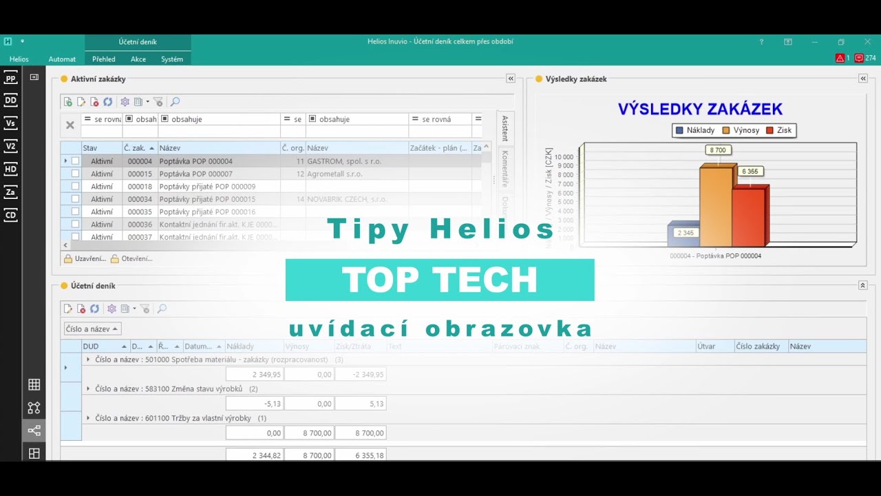 HELIOS iNuvio - uvítací obrazovka | ukázka a návod na přizpůsobení vzhledu
