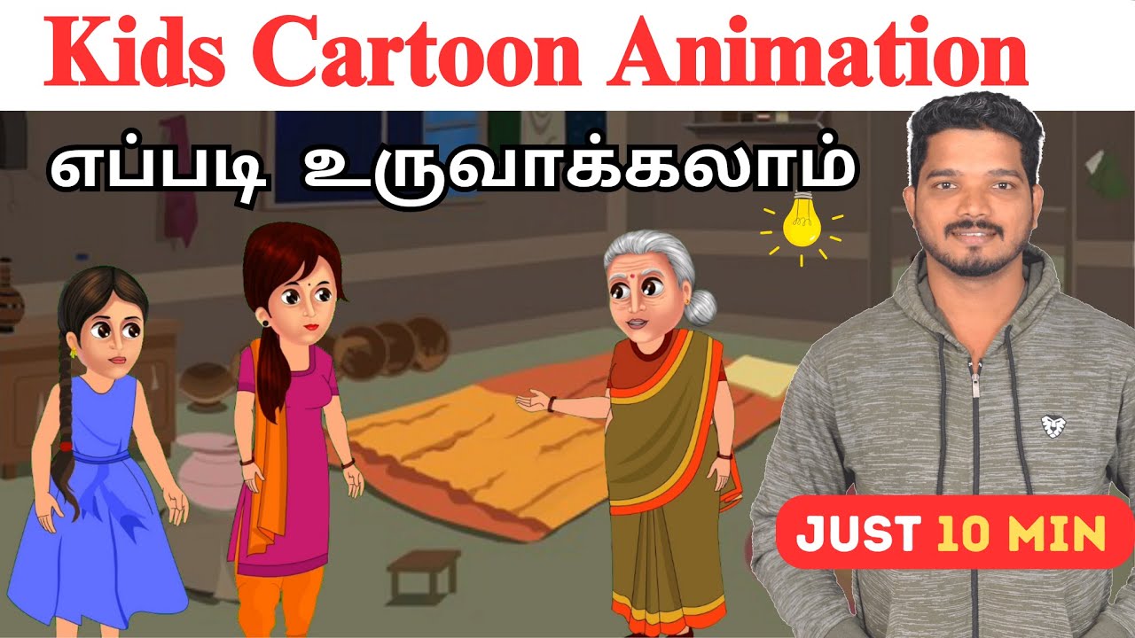 2026: Create Tamil Cartoon Animation Video On Mobile In Tamil