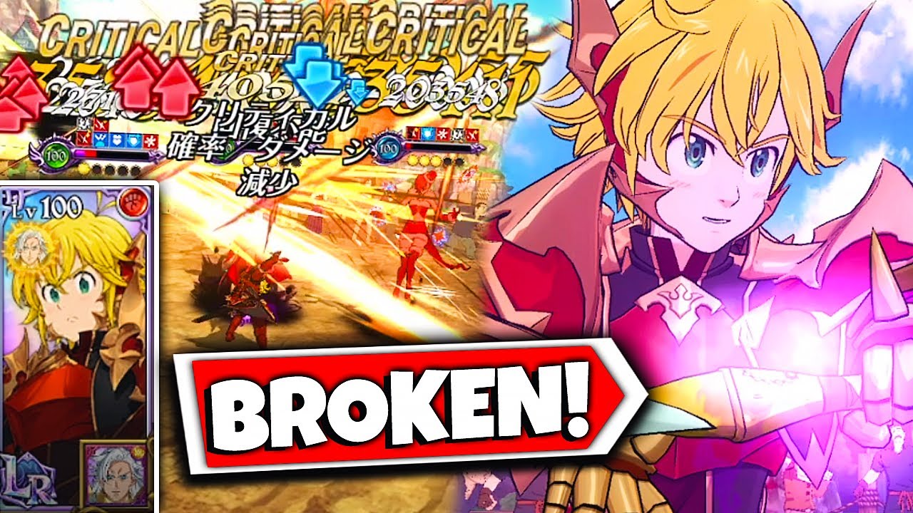 ВИЗИТ МЕЛИОДАСА В PVP LR LOSTVAYNE!! ОН СВОДИТ С УМА!!! | Семь смертных грехов: Большой крест