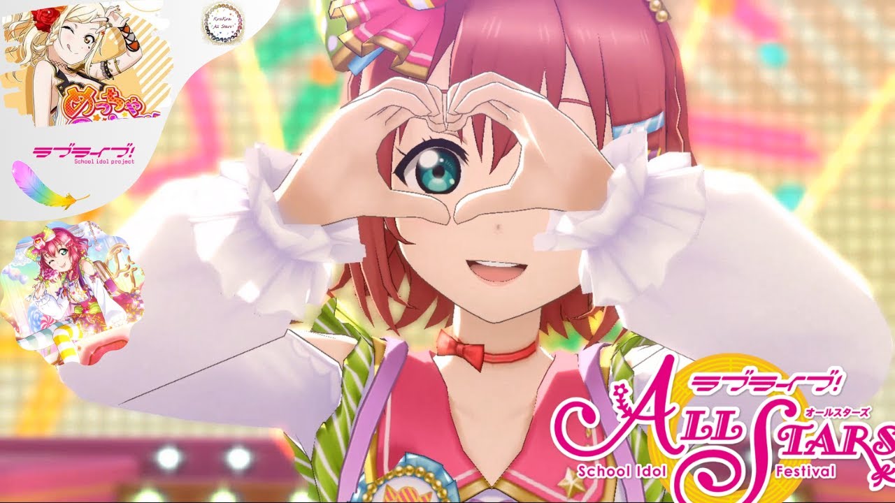 Meccha Going!! | Ruby Kurosawa 「Love Live All Stars MV」👗 Sweet Deco