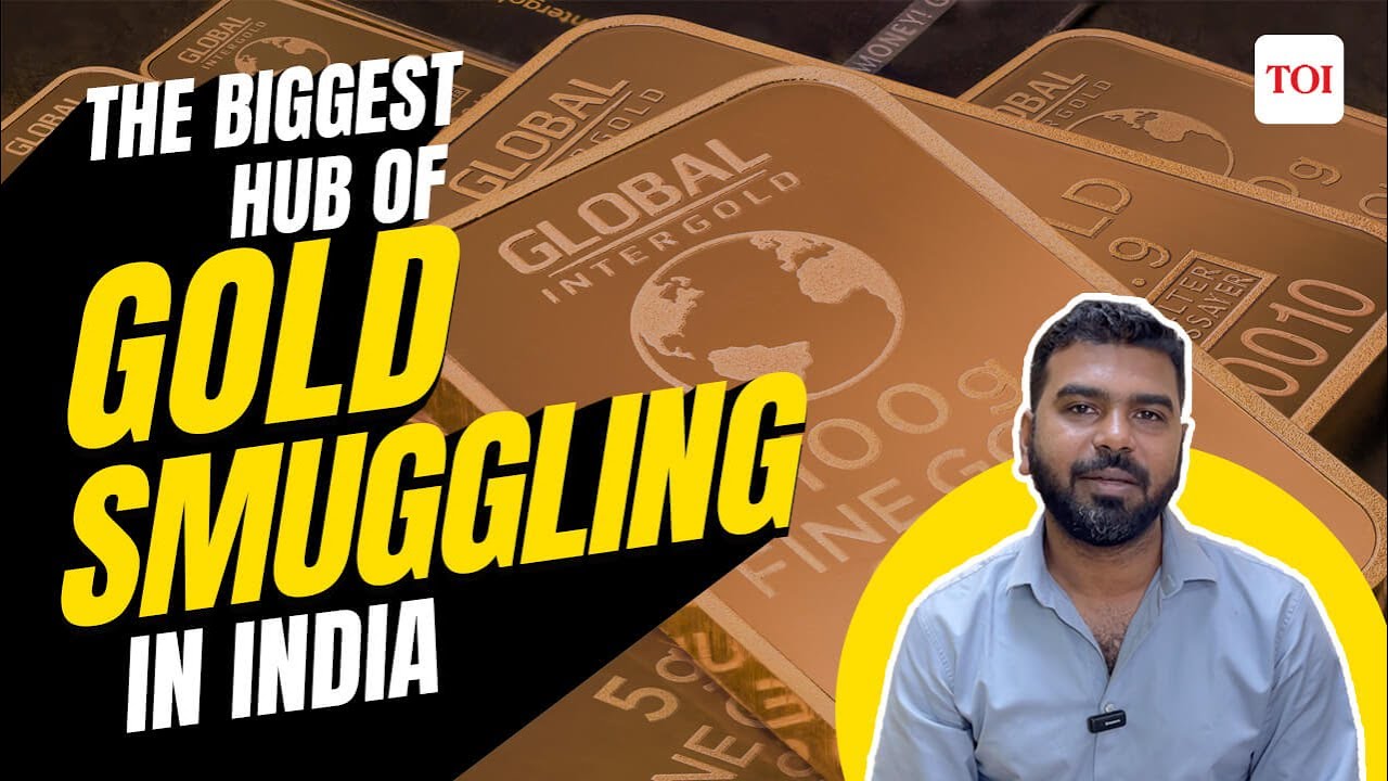 Mumbai Airport Gold Smuggling: The biggest hub of Gold Smuggling in India