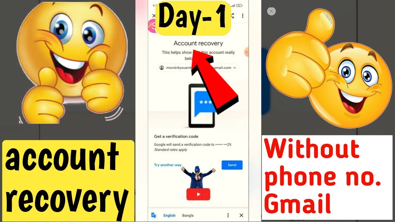जीमेल रिकवर कैसे करें | google account Recovery 🙏 How to recover gmail account |  #recover #shorts