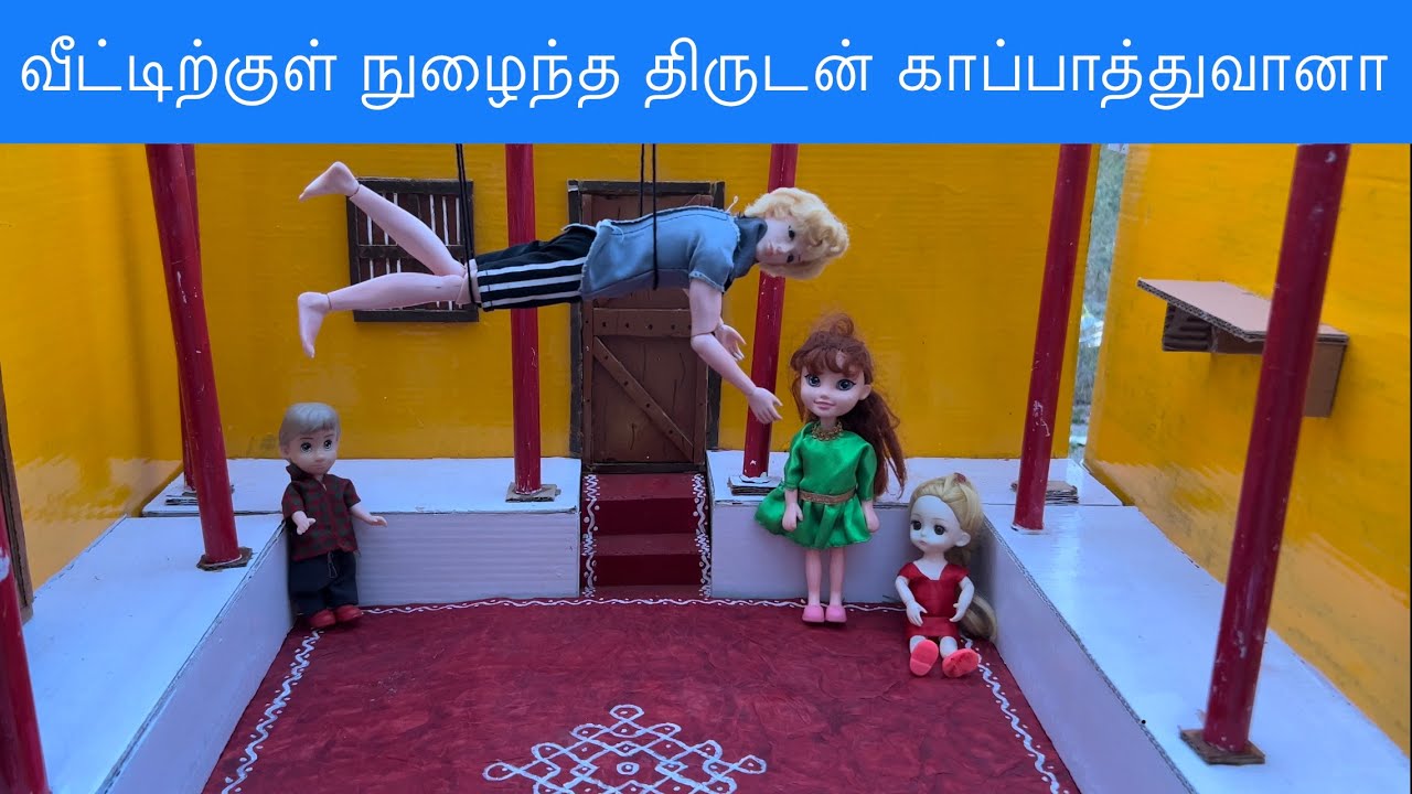 மண்வாசனை Episode 618 |வீட்டிற்குள் நுழைந்த திருடன் காப்பாத்துவானா| Classic Mini Food | Chutti Bommma