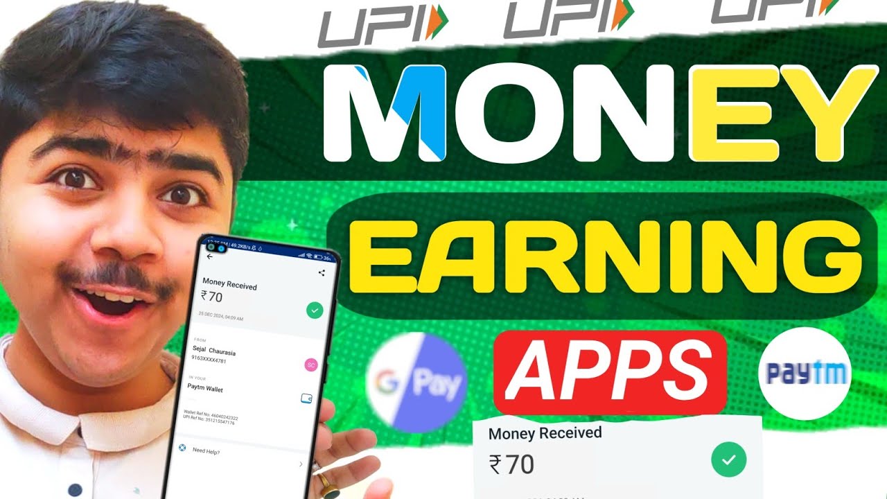 🤑2025 NEW UPI EARNING APP | DAILY FREE UPI CASH WITHOUT INVESTMENT | EARN MONEY ONLINE