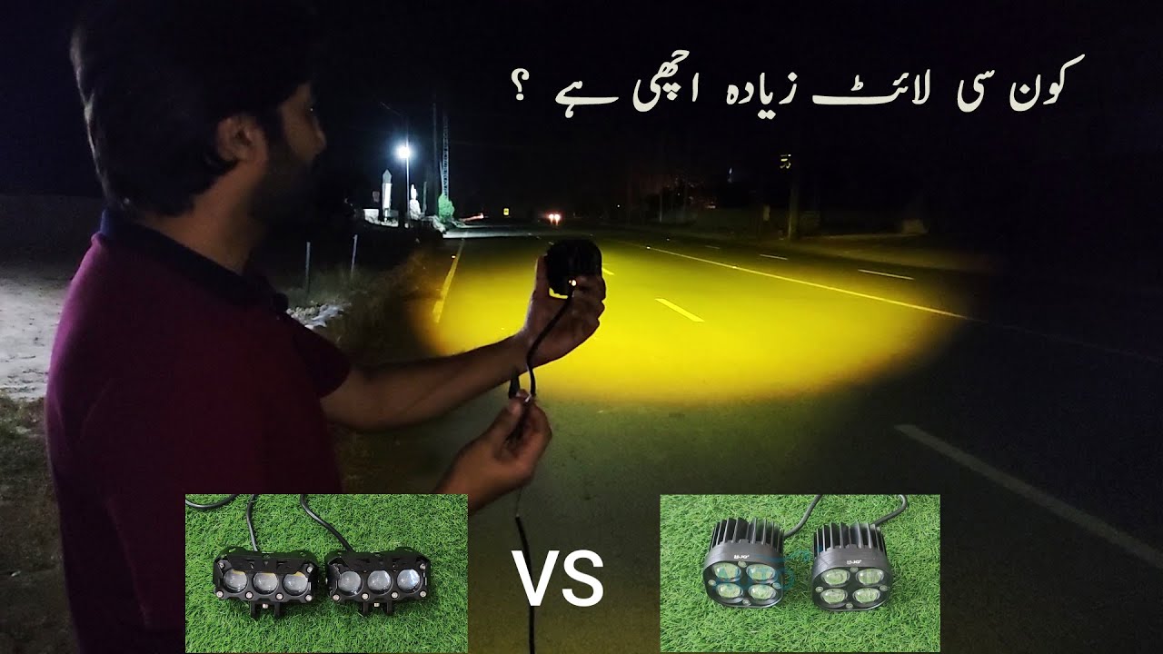 HJG Quad Led Light vs Tripple Led Light HJG Fog Light Comparision |#Autopoint #motorcycle  #led