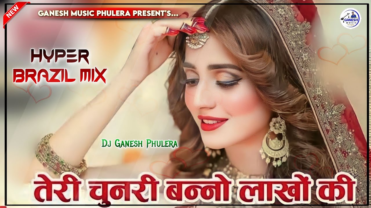 Dhin Tara | Teri Chunari Banno Lakho Ki | Instagram Viral Dj Song | Full Dj Remix | Hindi Dance Song