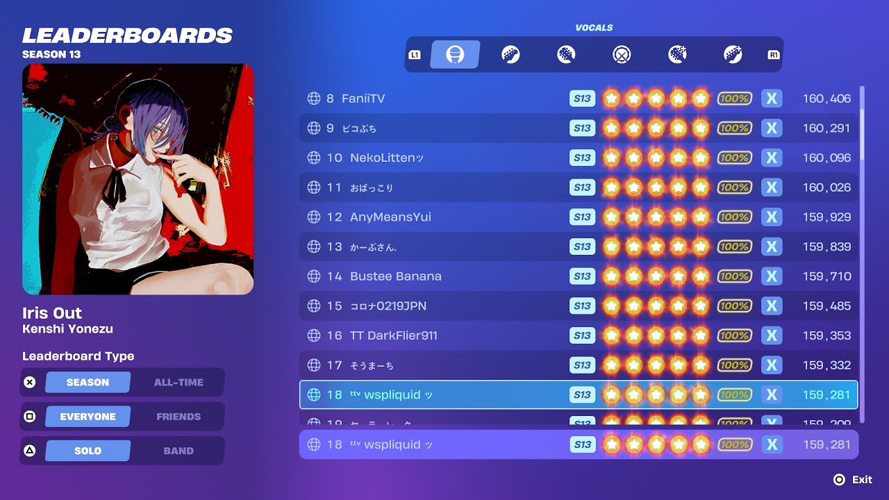 Fortnite Festival S13 ( Personal Best ) Kenshi Yonezu - Iris Out Expert Vocals 100% FC
