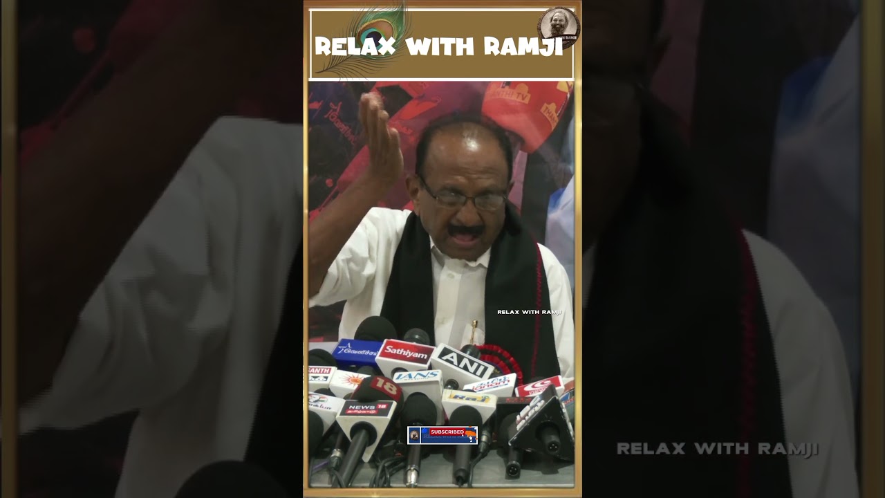 அறிவாலயத்தில் சண்டை போடணுமா?! - வைகோ #vaiko #shortsfeed #subscribe #shorts #yt #like #mkstalin