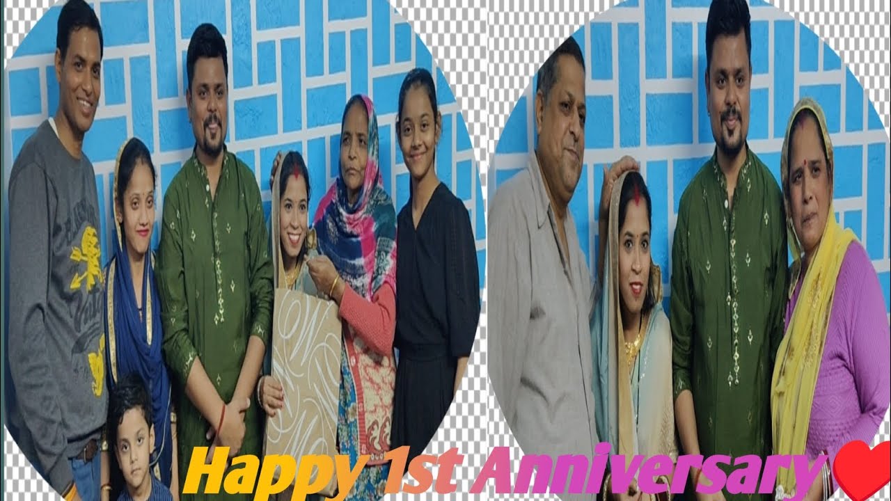  छोटे भाई की पहली शादी की सालगिरह ❤️ | 1 Year of Togetherness 💑 Shivam ♥️ Kiran #anniversary #love