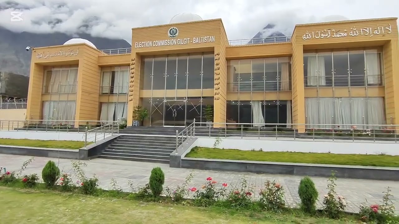 Election Commission Secretariat GB
