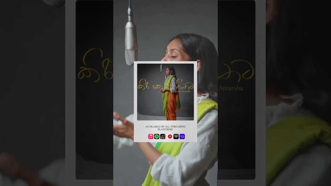 Kiri Kodu Hithata - Bns #sinhala #cover #song #srilanka #singer #artist #fyp