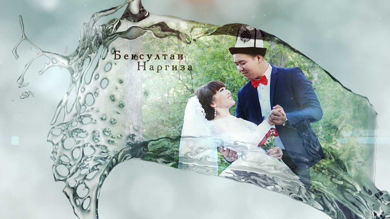 Бексултан & Наргиза гулянка 1 ТОЙ КРАСНОЯРСК