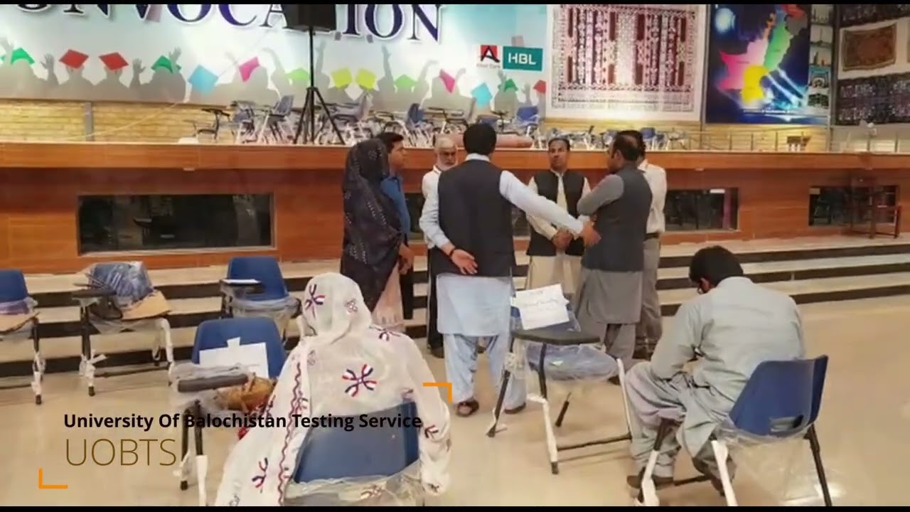 University of Balochistan Testing Service (UoBTs)