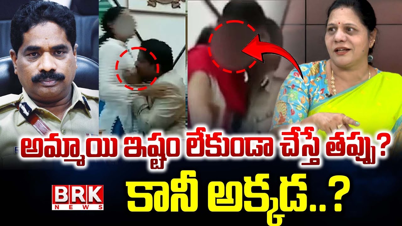 Congress Leader Sandhya Reddy Exclusive Debate On Kerala, Karnataka Incidents || BRK News