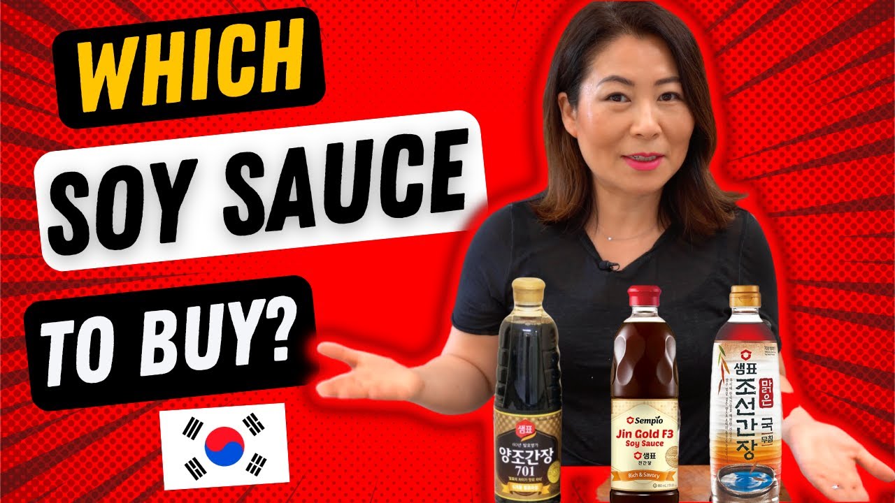 РУКОВОДСТВО ПО ПОКУПКЕ корейского соевого соуса: 3 вида соевого соуса и корейские рецепты для каж...