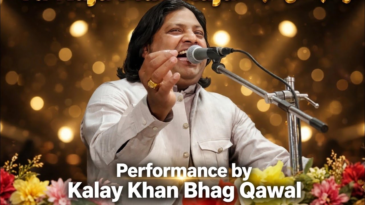 یاد نبی کا گلشن مہکا مہکا لگتا ہے۔ yaden Nabi Ka Gulshan Mehka Mehka Perform's Kalay Khan Bagh 