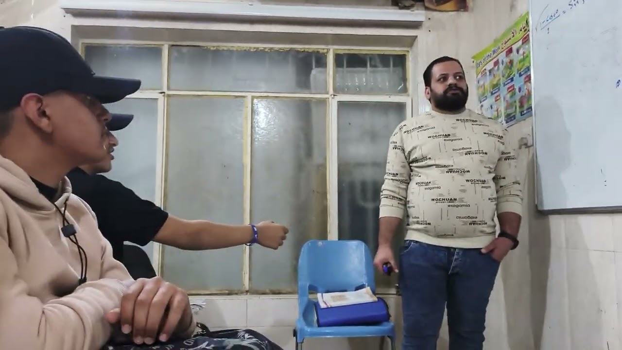 تكمله الفصل الرابع المثلثية