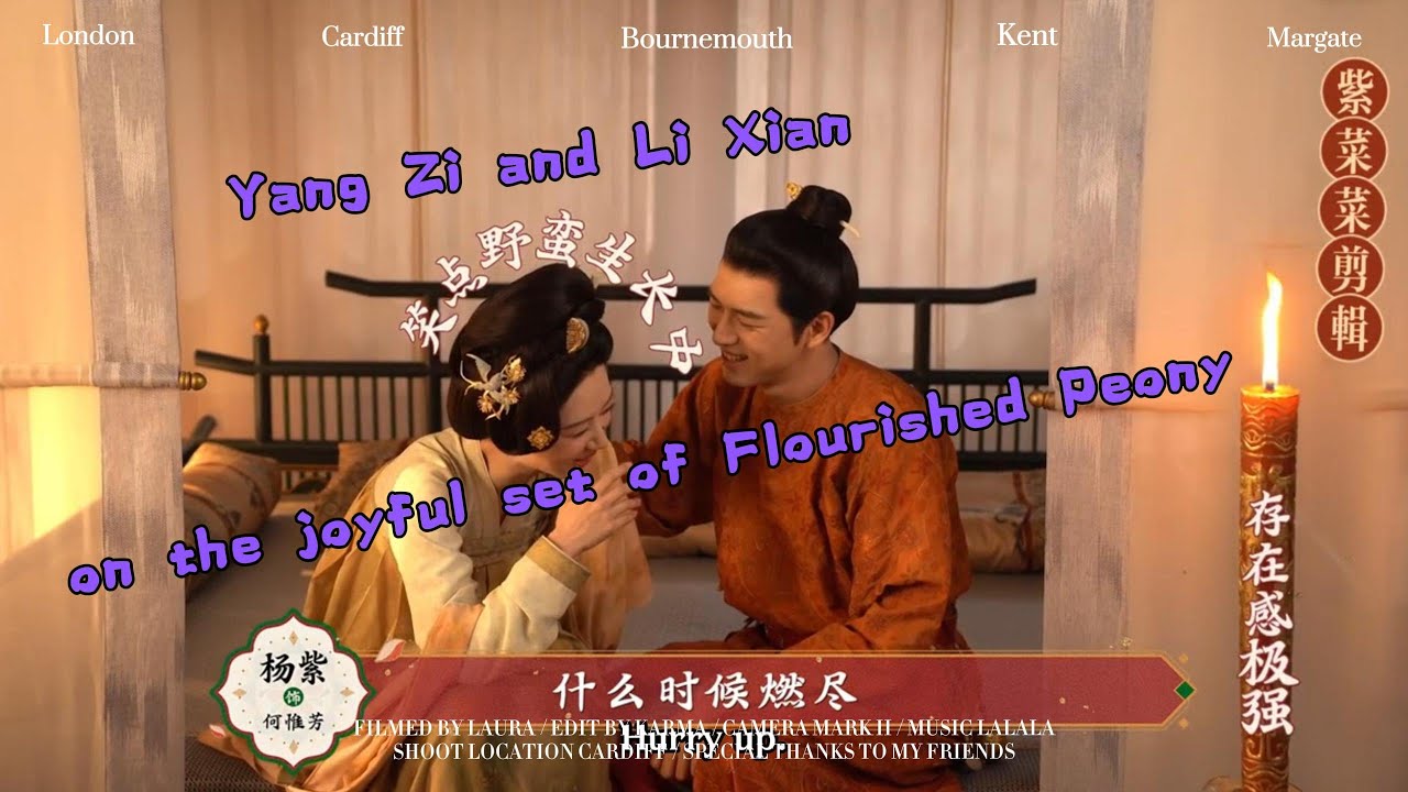 BTS fun! Yang Zi & Li Xian having a blast filming Flourished Peony#yangzi #lixian #flourishedpeony