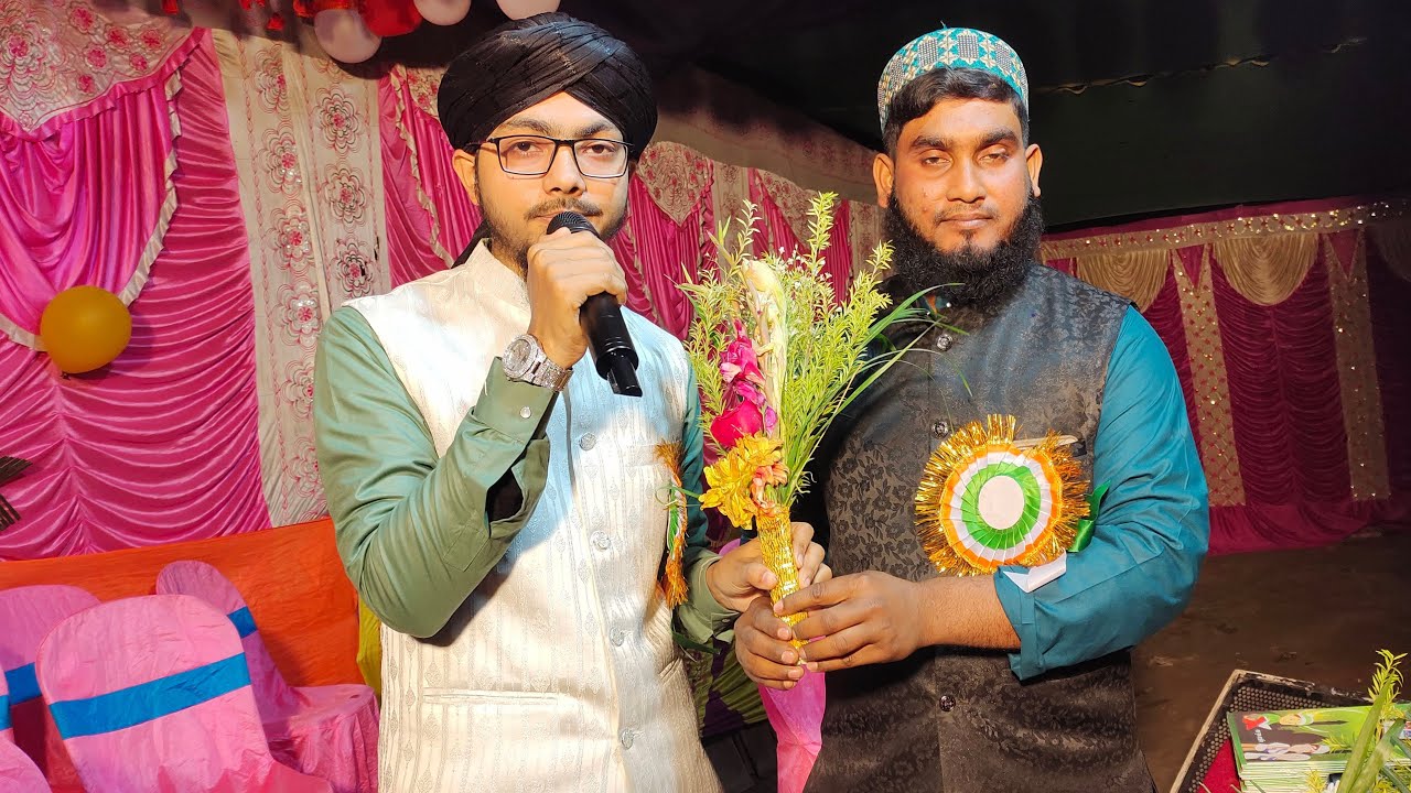 🔴Live নদিয়া রংপুর থেকে সরাসরি গজল লাইভ আলামিন গাজী 8927754599