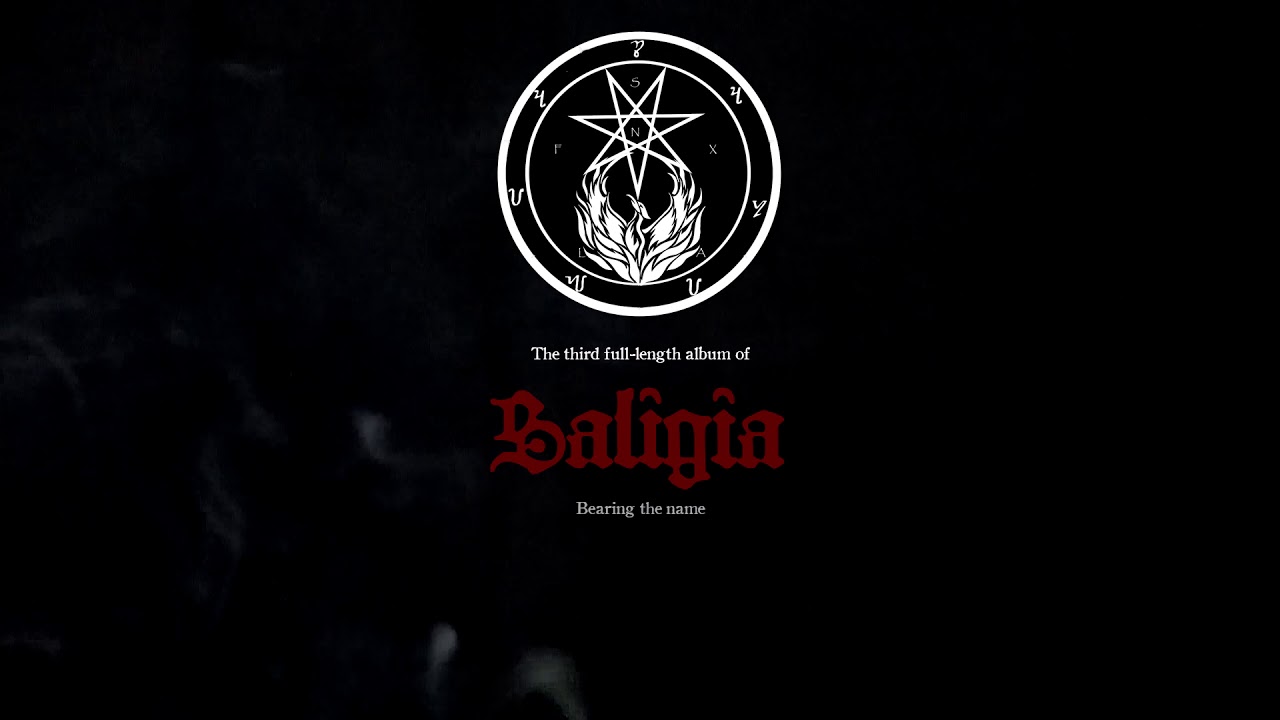 Saligia - Vesaevus (album trailer)