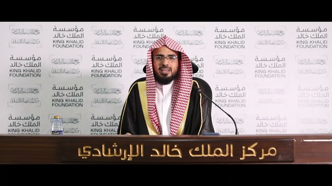 84 شرح مسائل الجاهلية للإمام محمد بن عبد الوهاب || الشيخ عبد الله الشهري.