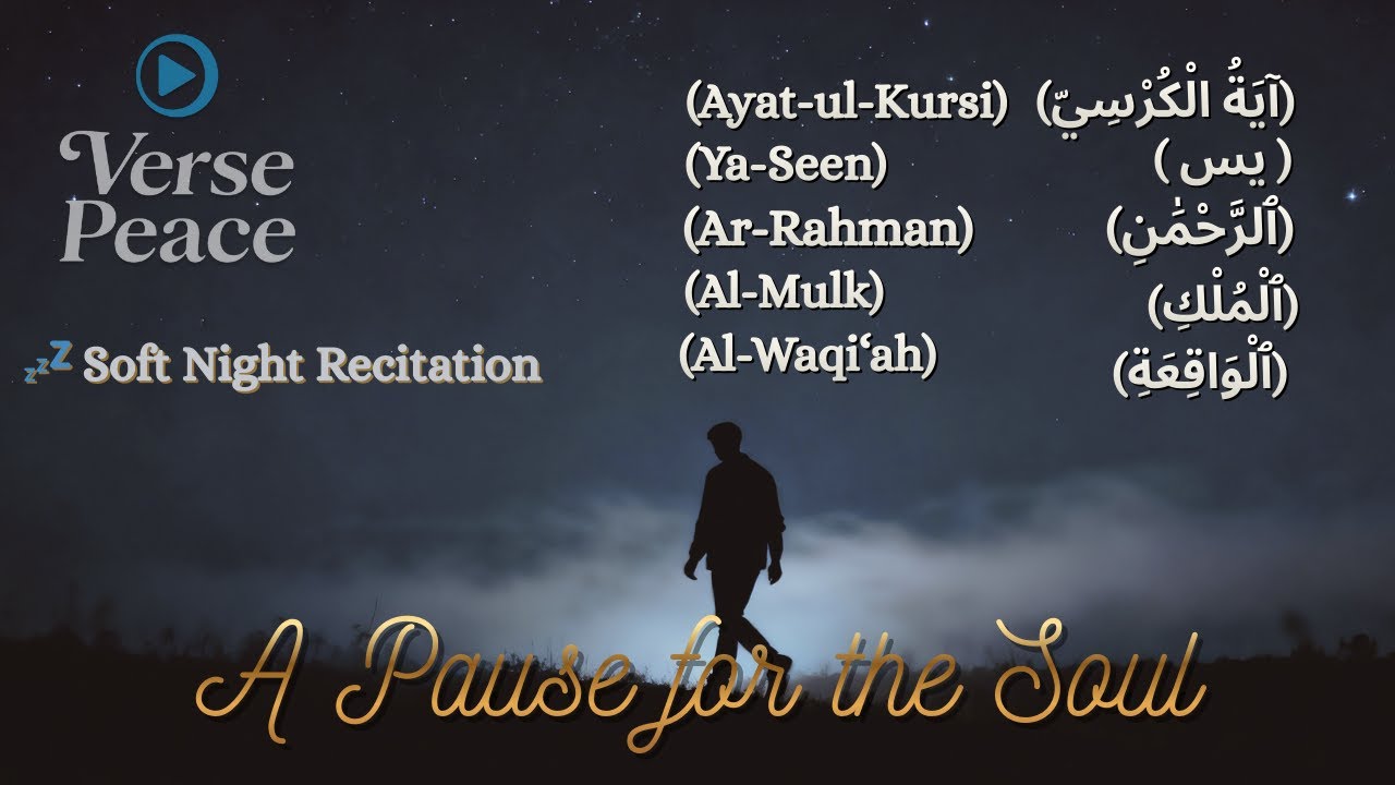Deep Sleep Quran 🌙 | Ayat-ul-Kursi, Yaseen, Rahman, Waqiah & Mulk | Night Audio | @versepeace