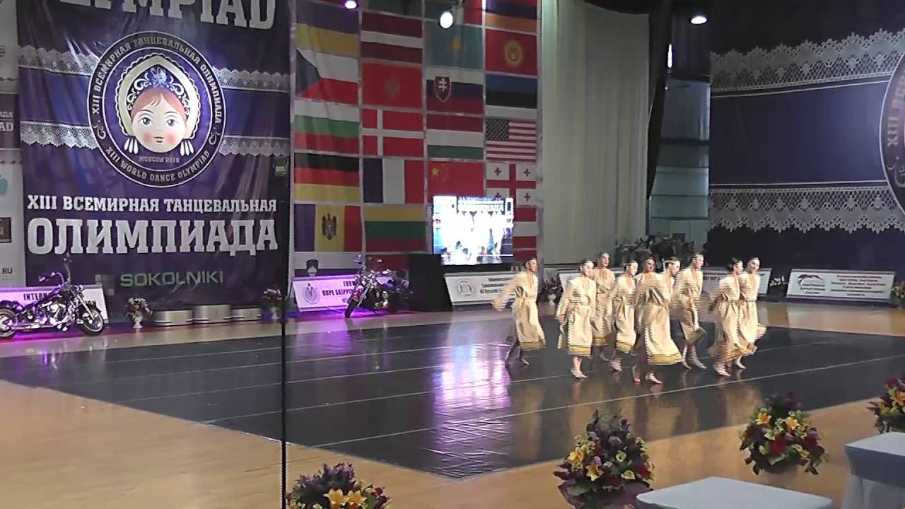 Стилизация народного танца. Фестиваль Наследие. Взрослые, формейшен, финал