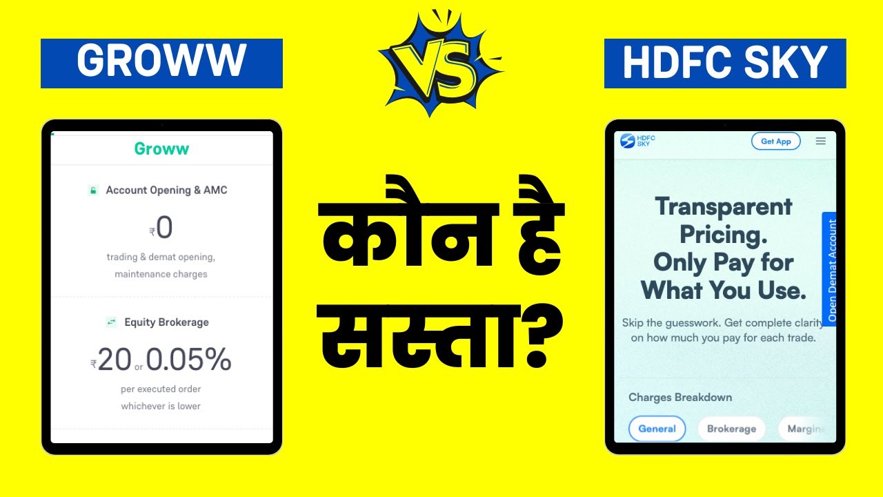 HDFC Sky VS Groww - Which is Better? | Brokerage Comparison in Hindi