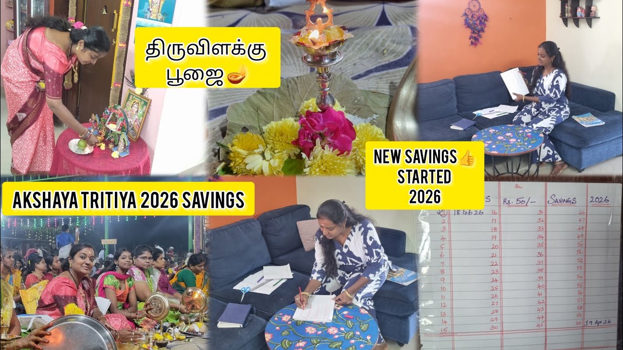✨Aksaya thiritya 2026 savings💵 60days challenge 👍Friday🙏Thiru vilaku poojai🪔