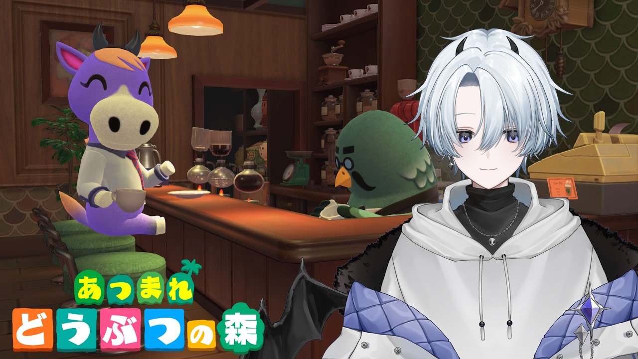 【あつ森】ほろ酔いバイト