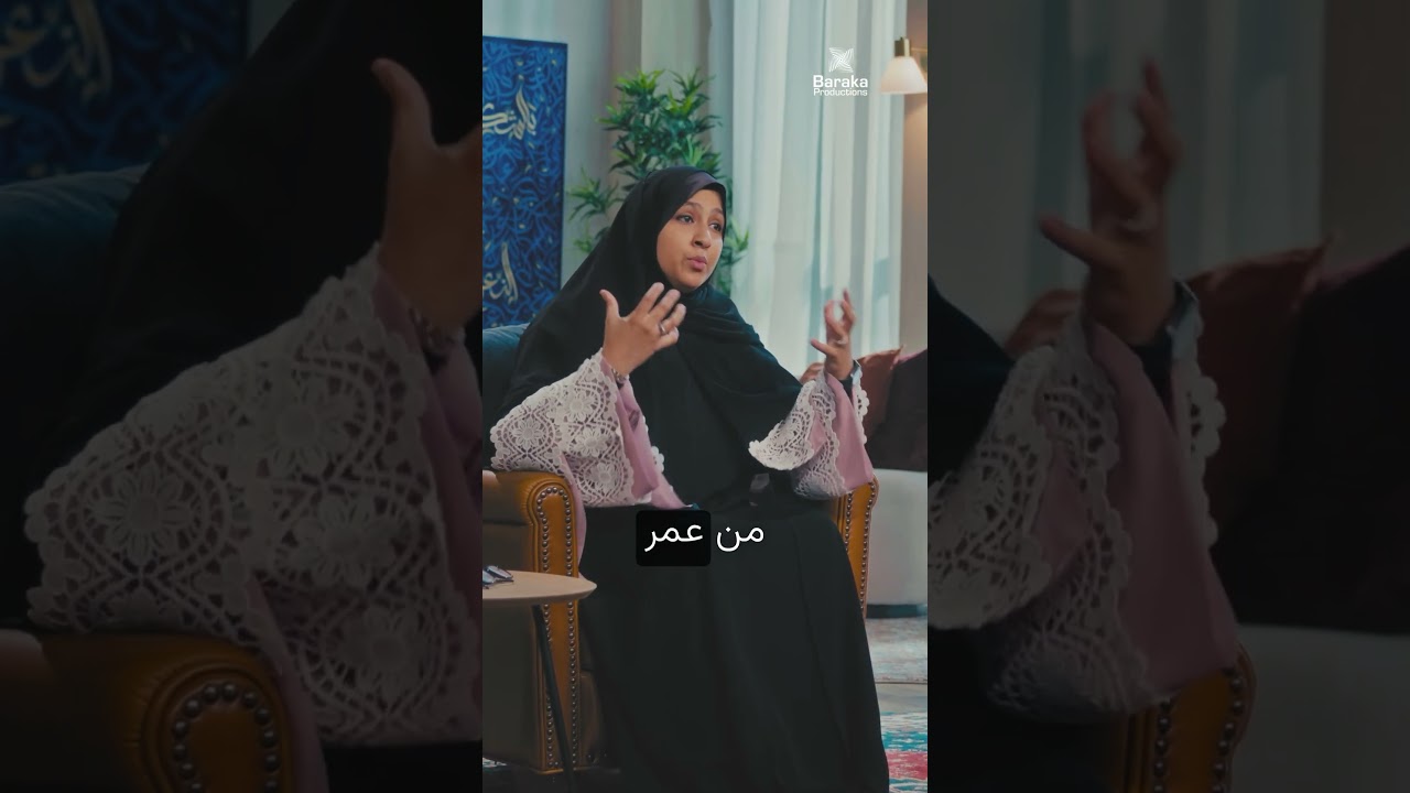شعور مسؤولية النفس