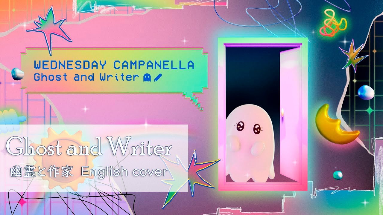 [English Cover] 幽霊と作家を英語で歌ってみた - Ghost and Writer