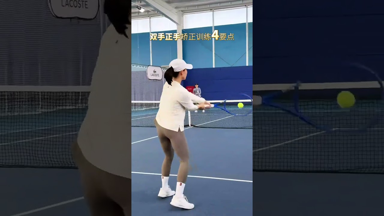 1 training to improve forehand [Loose power slow rotation]