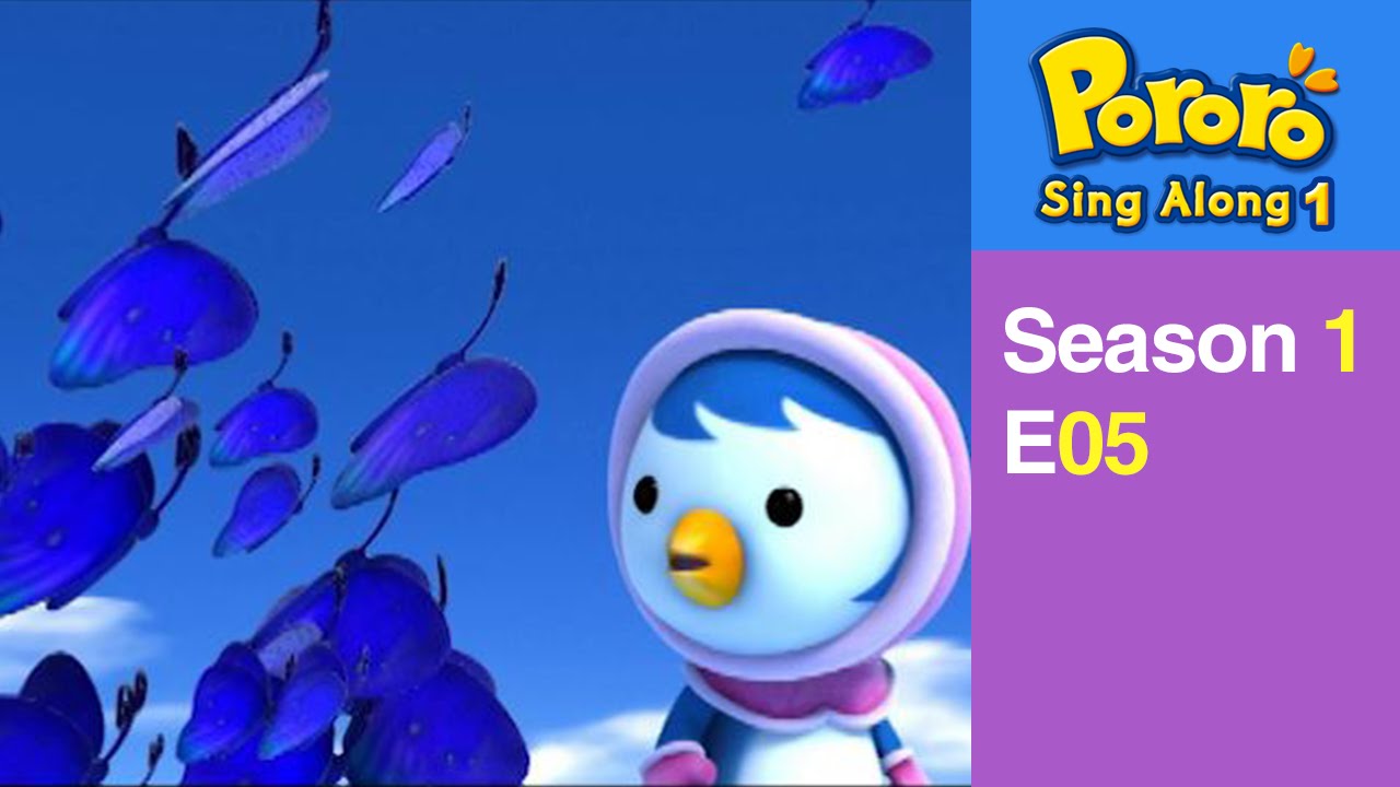 [Pororo Singalong S1] #05 Rainbow