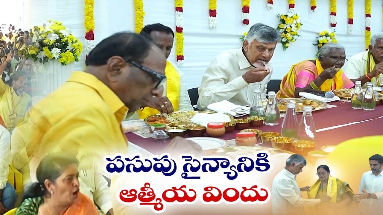 TDP 44th Foundation Day | Chandrababu Honors Party Workers at Undavalli Residence
