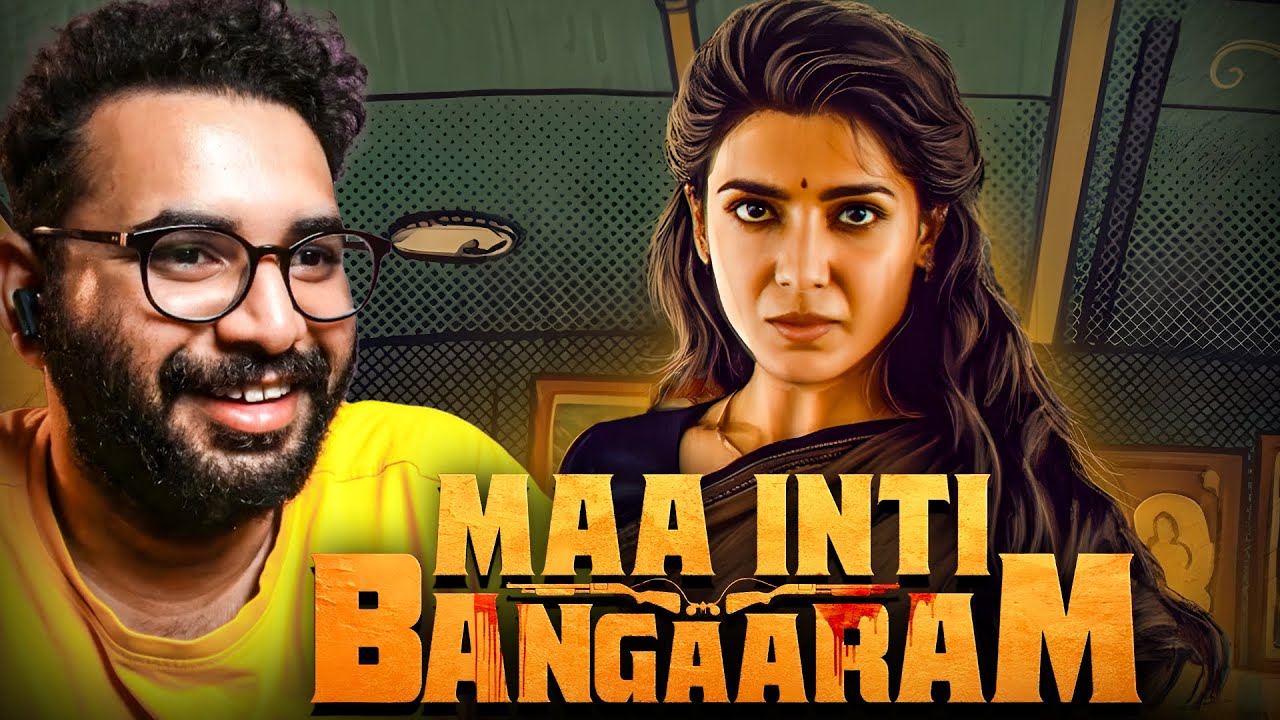 Maa Inti Bangaram Teaser Reaction | Samantha | Man of Fiction Reacts
