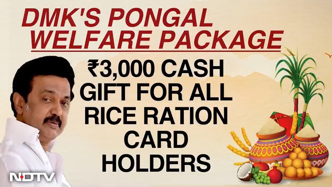 Pongal 2026 News | 'Dravidian Pongal&rsquo; Row, Opposition Alleges DMK Diluting Hindu Identity