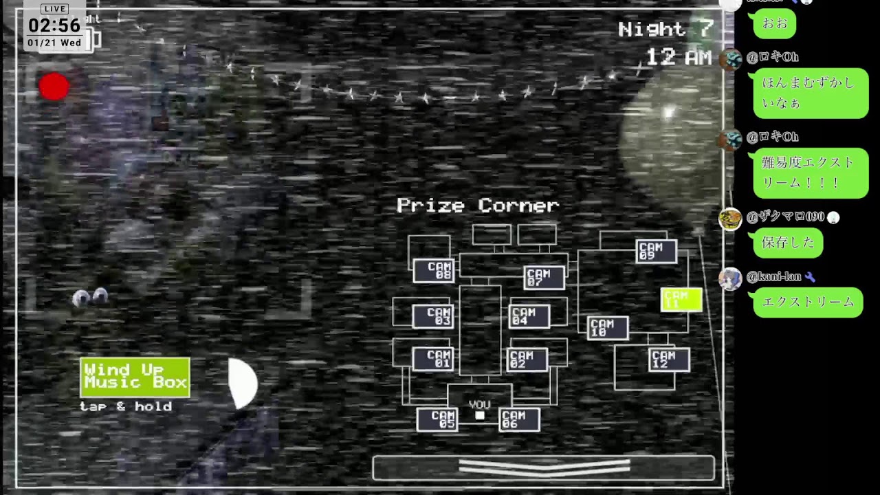 #Fnaf2 ホラゲーやります