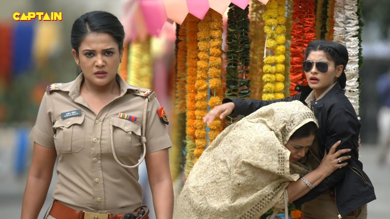 अपनी ही माँ को बेइज़त कर दिया Haseena ने सबके सामने || Maddam Sir